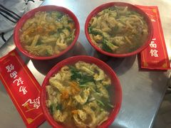 -易记皮肚面(明瓦廊店)