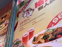 -伽喱博士 Dr.CURRY咖喱饭(太阳宫咖喱店)