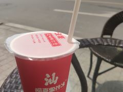 -阿喜果汁冰(小公园店)
