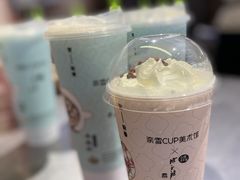 -奈雪的茶(花城汇中区PRO店)