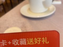 -新南华大酒店(广中店)