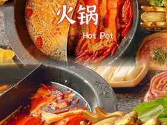 -蜀大侠火锅(春熙路店)