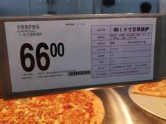 -山姆餐吧(山姆会员商店店)