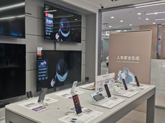 -小米之家(长宁中山公园龙之梦店)
