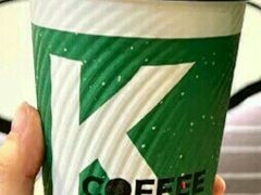 圣诞季拿铁兑换券-肯德基(布吉老街店)