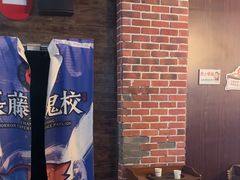 -长藤鬼校(龙翔店)