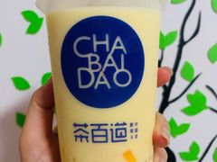 -茶百道(玺悦城店)