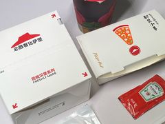 -必胜客(大观天地店)