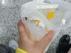 -7分甜(观前碧凤坊店)