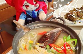 Mussel Fish Cake Soup