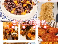 -食鸡公社辣子鸡·潍坊菜·烧烤