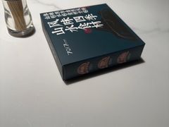 -7017浙菜•建德味(市心北路店)