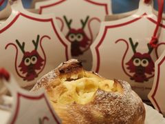 -StrasBake日式面包