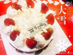 -百一大地锅(黑龙江省级非物质文化遗产)(文景街店)
