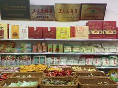 自助取餐区-桂香村(护国寺店)