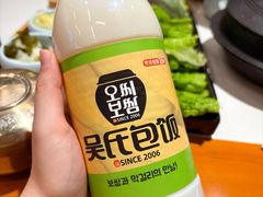 -吴氏包饭·传统民俗料理(延大学府店)