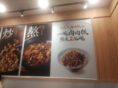 -永和大王(一口茶豆浆|花香豆更香·长寿路店)