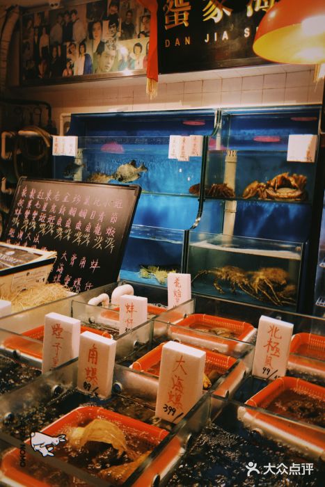 行家海鲜火锅酒家(静安寺店)水产区图片