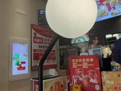 -肯德基(八里台店)