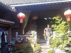 -龙姐私房菜(和顺古镇店)