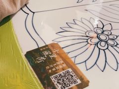 -桂满陇-十里风荷(合生汇店)