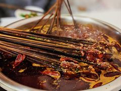 -手提串串香