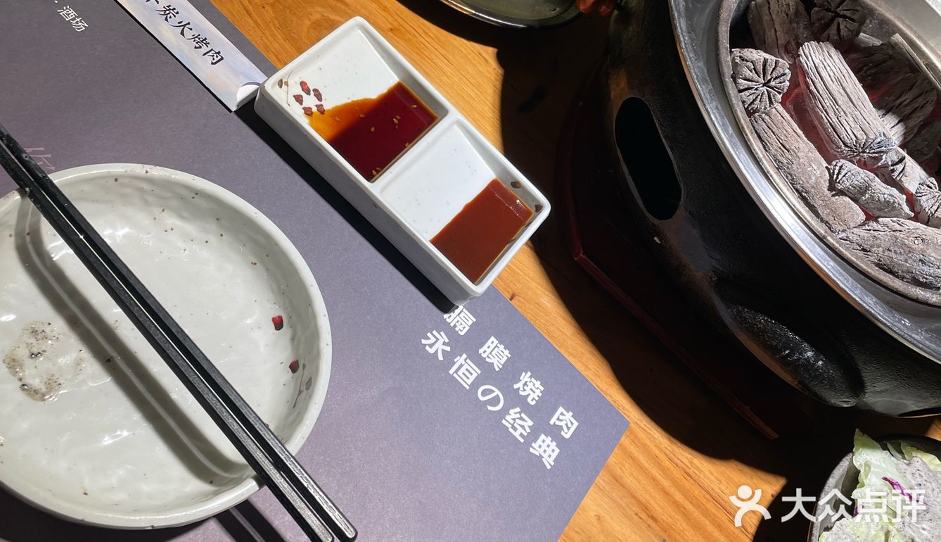 🌸【杭州活鳗现烤天花板｜炭火直击の销魂暴击】