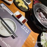 🌸【杭州活鳗现烤天花板｜炭火直击の销魂暴击】