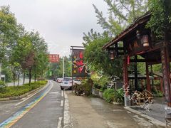 -青城甲(青城山店)