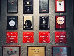 -止观小馆·辽河口渔家菜(王府井店)