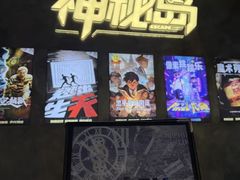 -昆山招商花园城