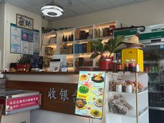 -芳华轩•客家菜馆(梧桐山店)