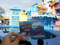 -华夏文旅海洋公园