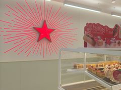-红星前进面包牛奶公司(畅春园店)