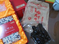 -嘉和一品粥(方庄店)