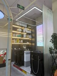 点击看大图 -宝诗护肤造型