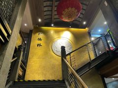 -功德林(南京西路店)
