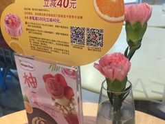 -哈根达斯(陆家浜路店)