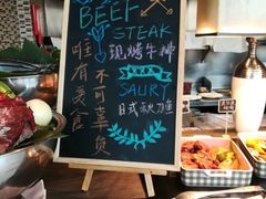 -唐山香格里拉大酒店·香啡阁(长虹西道店)