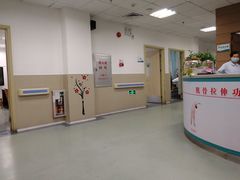 -广东省第二中医院(总院)