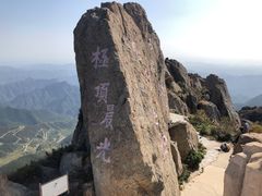 -白草畔自然风景区