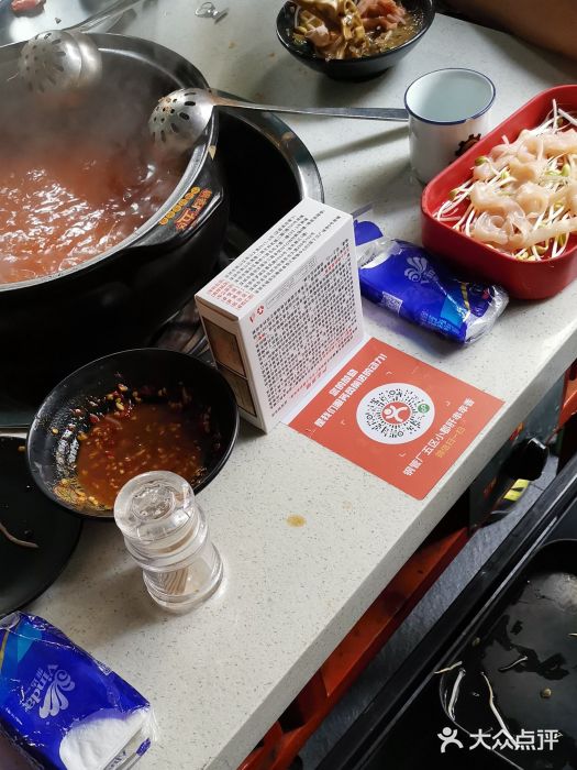 钢管厂五区小郡肝串串香(南山店)图片