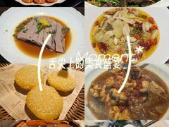 -许爷家·生态湖鲜(徐汇日月光店)