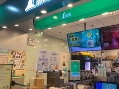 -北京华联购物中心(天通苑店)