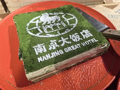 -晶丽香榭自助餐(南京大饭店)