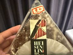 -红叶蛋糕(温泉店)