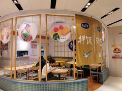 -轻蔬不用等·素食(江苏路店)