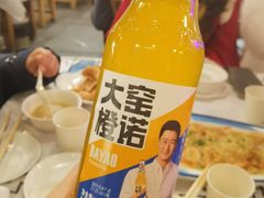 -霄汉牛三鲜湖北砂锅菜(万松园2店)