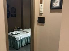 -宫七SPA·高端Massage(浦东大道店)