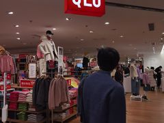 -优衣库(青岛伟东乐客城店)